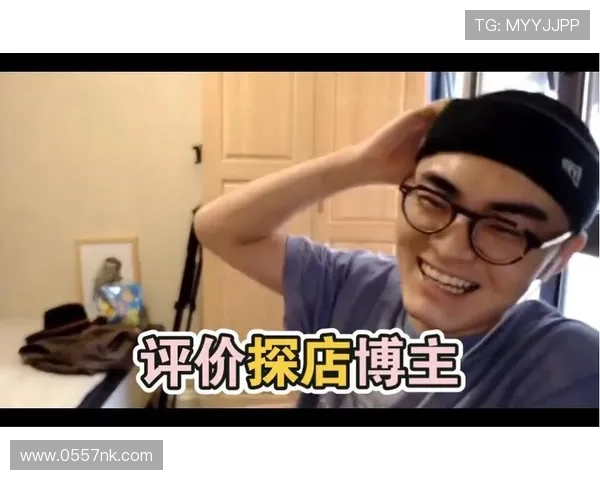 苏州网红游戏博主带你抢购独家优惠攻略游戏装备不容错过