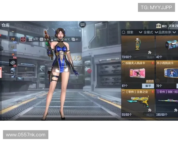 适合手残女朋友玩的简单有趣手游推荐 轻松上手畅享游戏乐趣